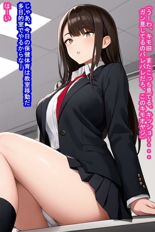 人格破壊オナホ広瀬つかさ