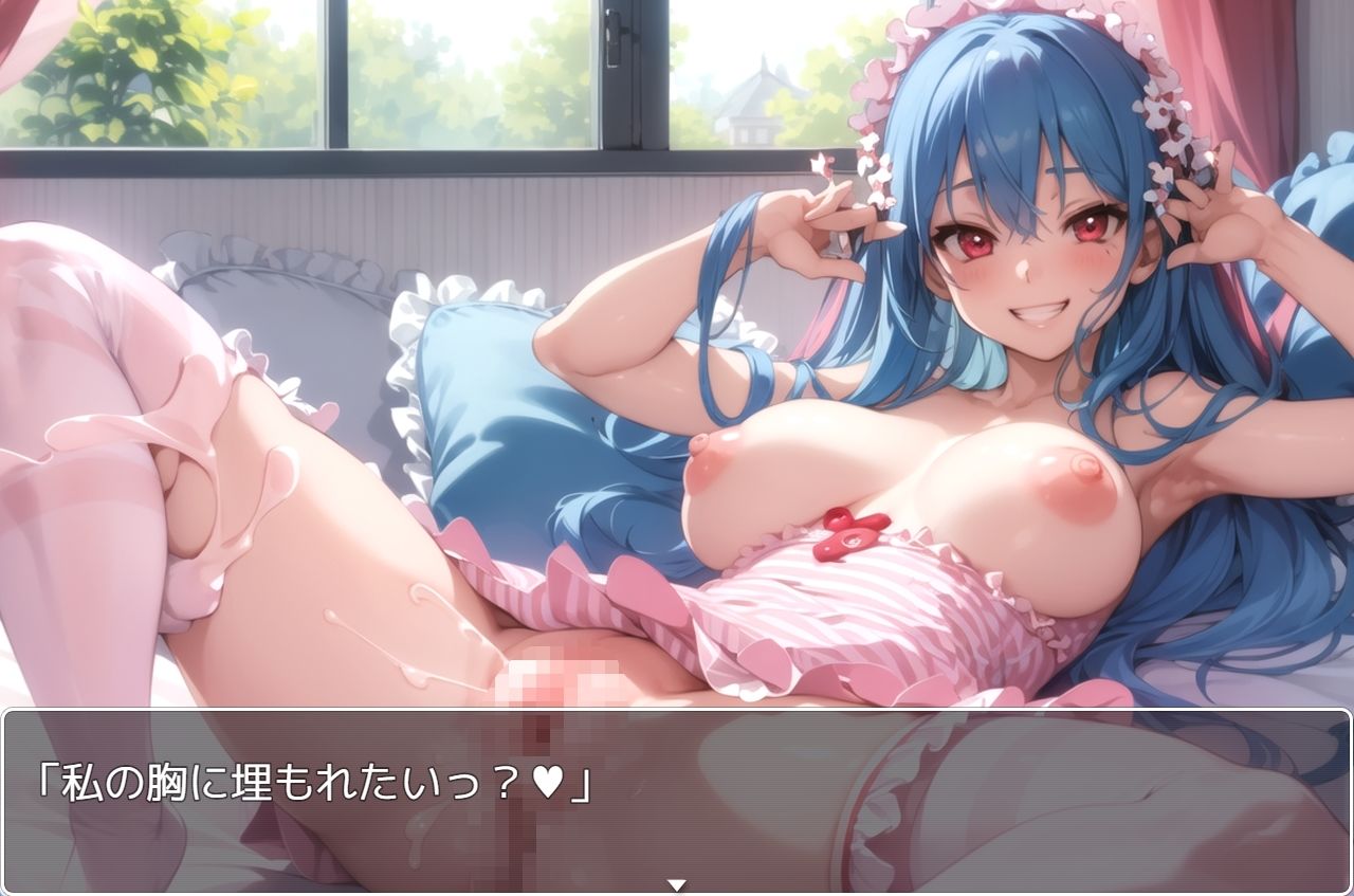 H・お嬢様学園 sp.2