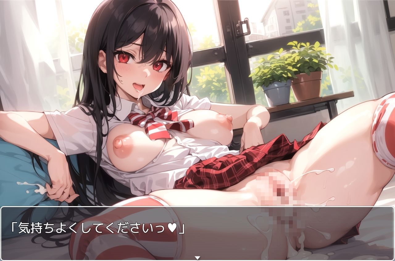 H・お嬢様学園 sp.23