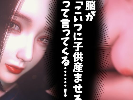 サピエンスの生態研究