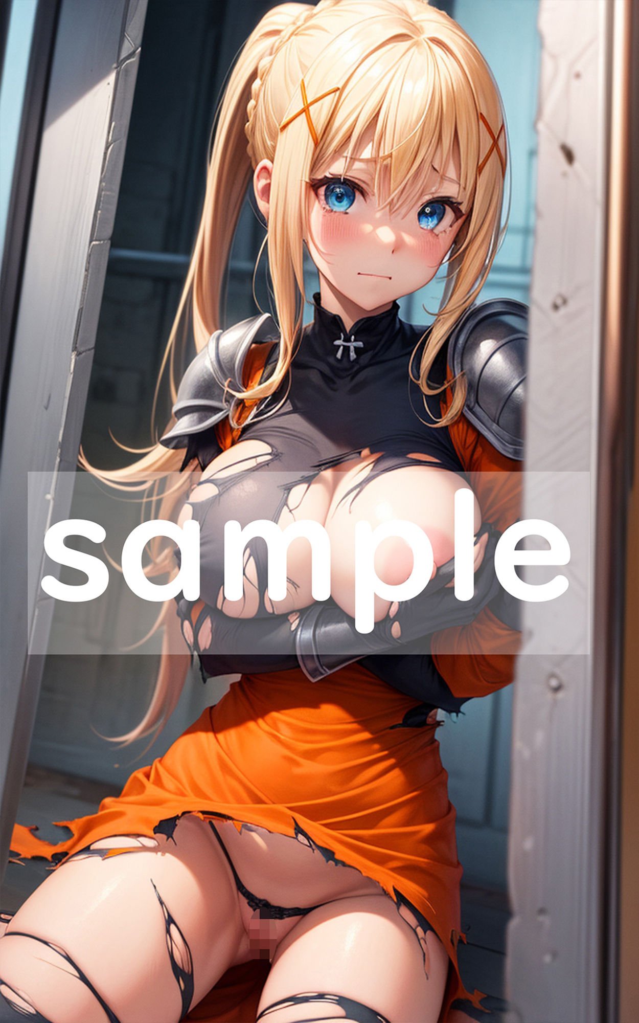 逝ってくりゅ！