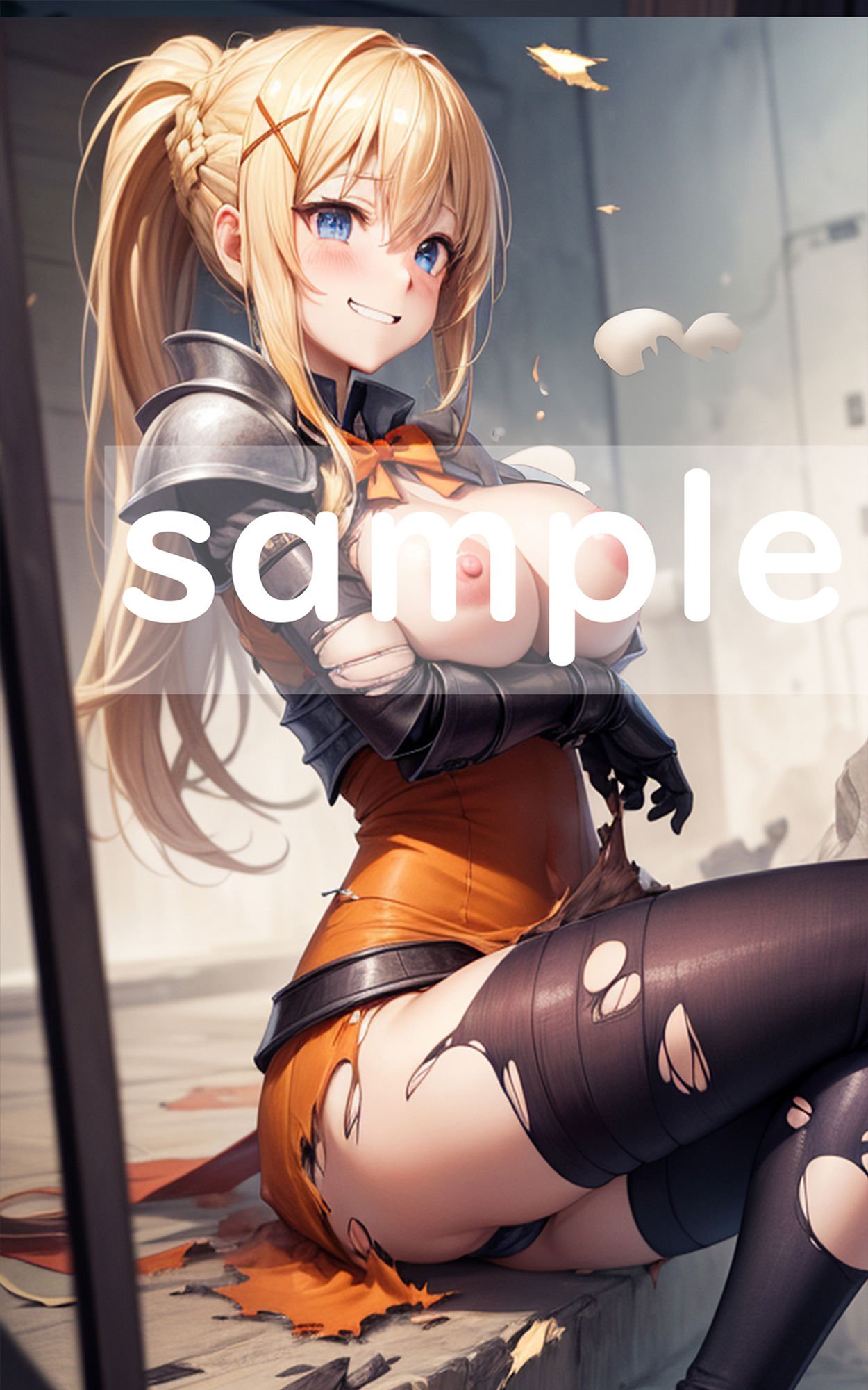 逝ってくりゅ！