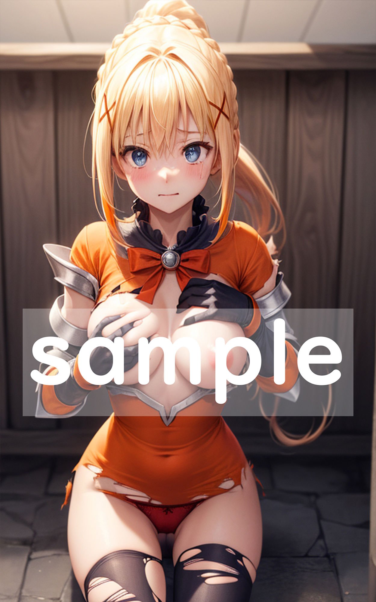 逝ってくりゅ！