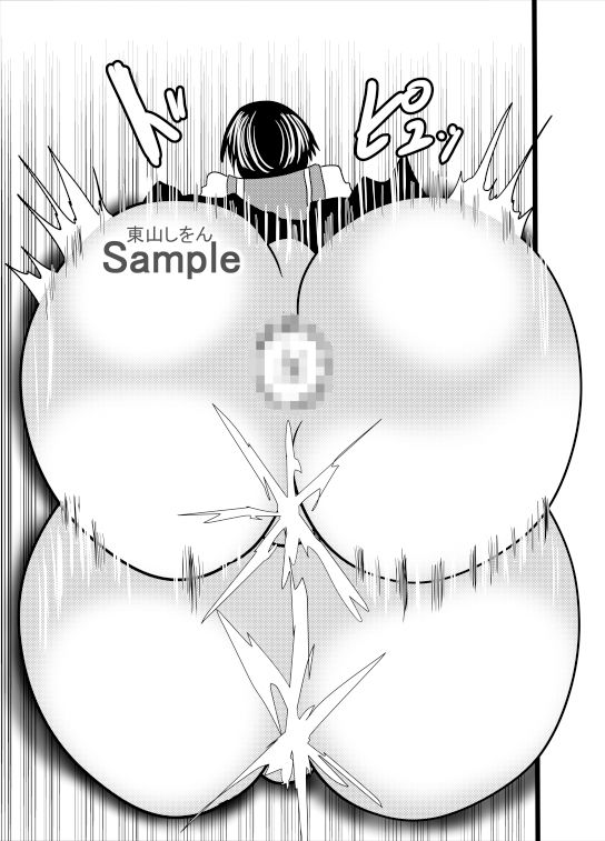 ケツ娘パーフェクト10