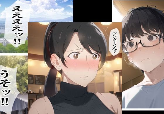 マッチングアプリで偶然隣人の人妻と遭遇してしまいなりゆきで濃厚エッチしちゃいました