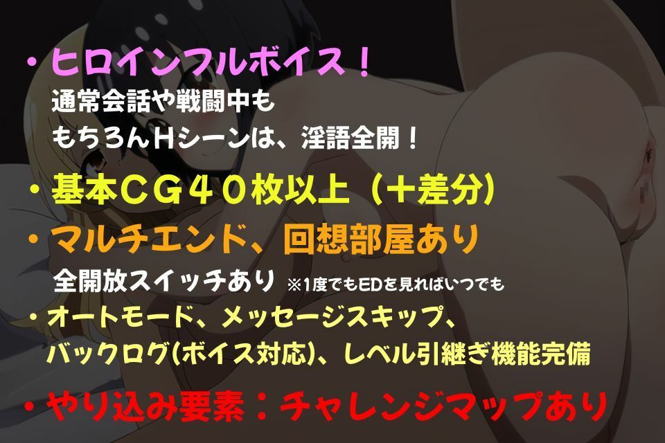 いもうと大発明（インベンション）！