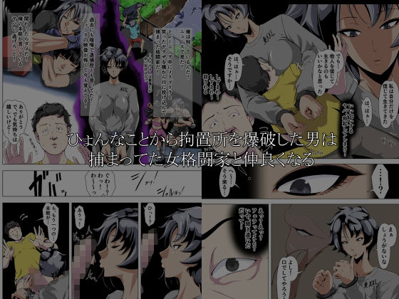 念のため取り調べてください