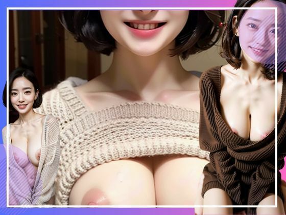 DT(童貞)を殺すAI美女たち。殺戮Lv.0003