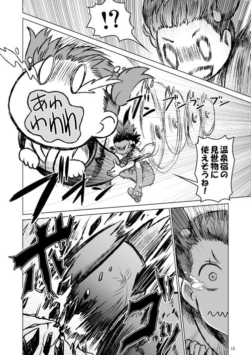 クレイジー霊夢総集編