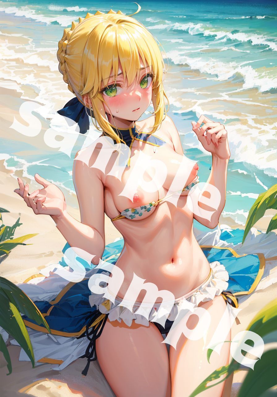 セイバーと秘密のビーチ（SEX有り）