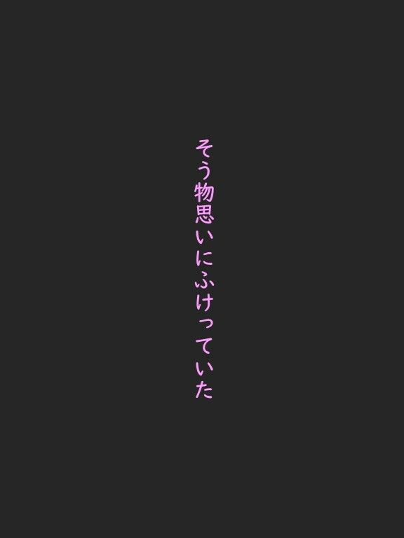 彼氏持ちの可愛い女子大生がビキニ姿で海にいたのでナンパしてみた。ついでに中出ししといた。