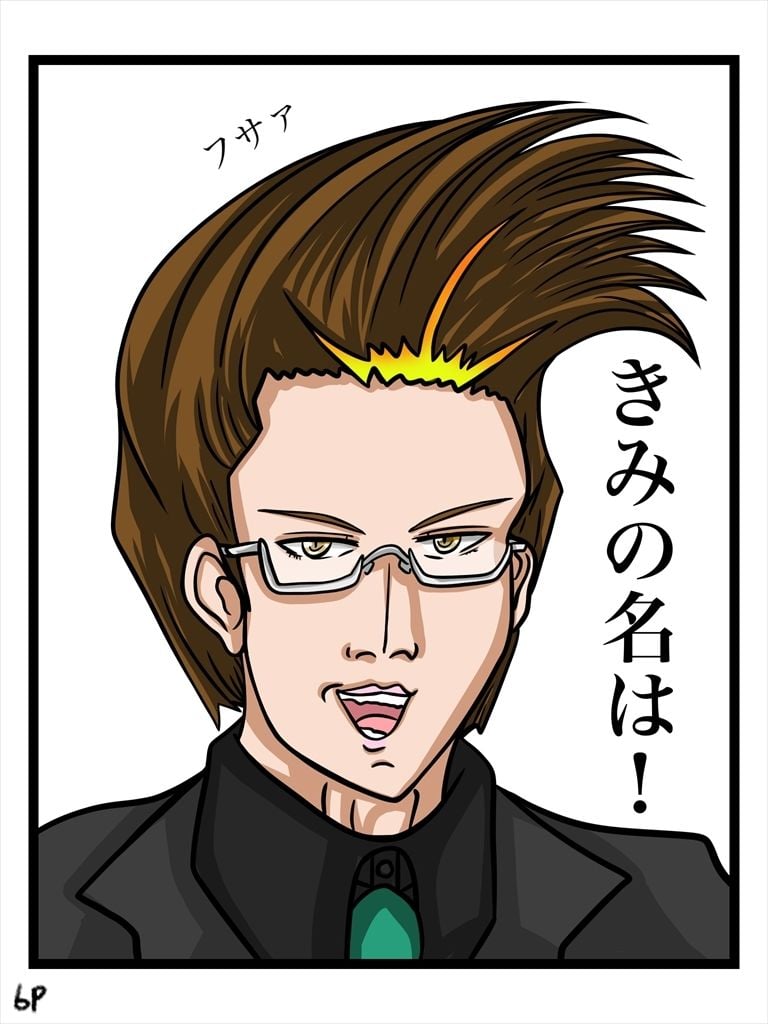 ふしぎな国でのにゃリス カタログ10号