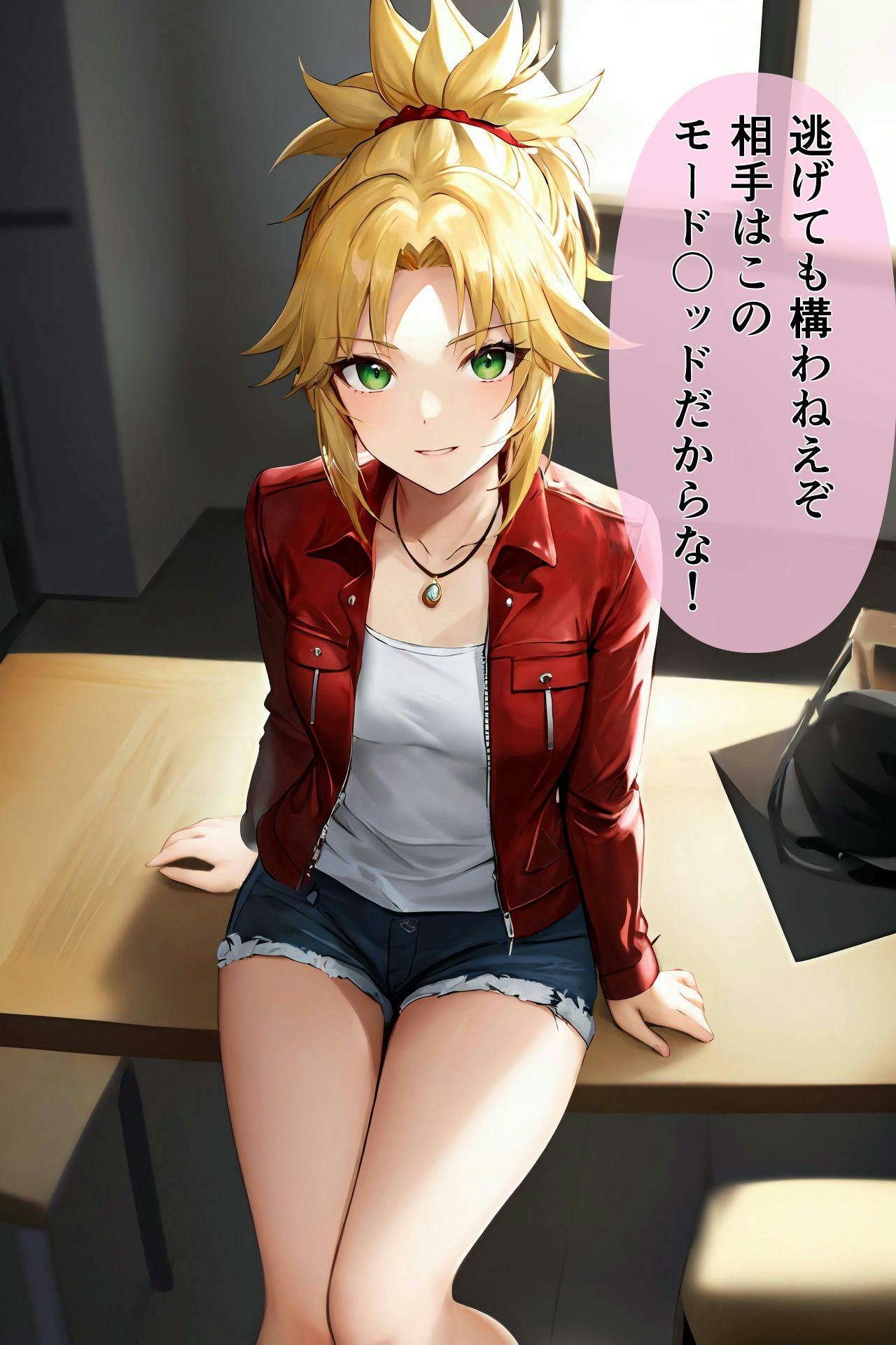 モーさんに分からせ〇眠