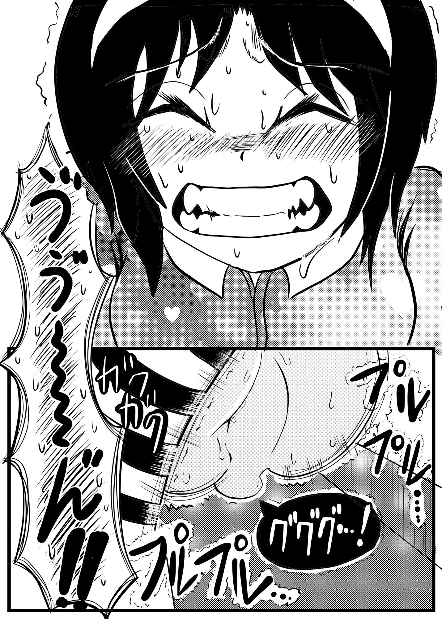 ユイちゃんの放課後 便秘出産