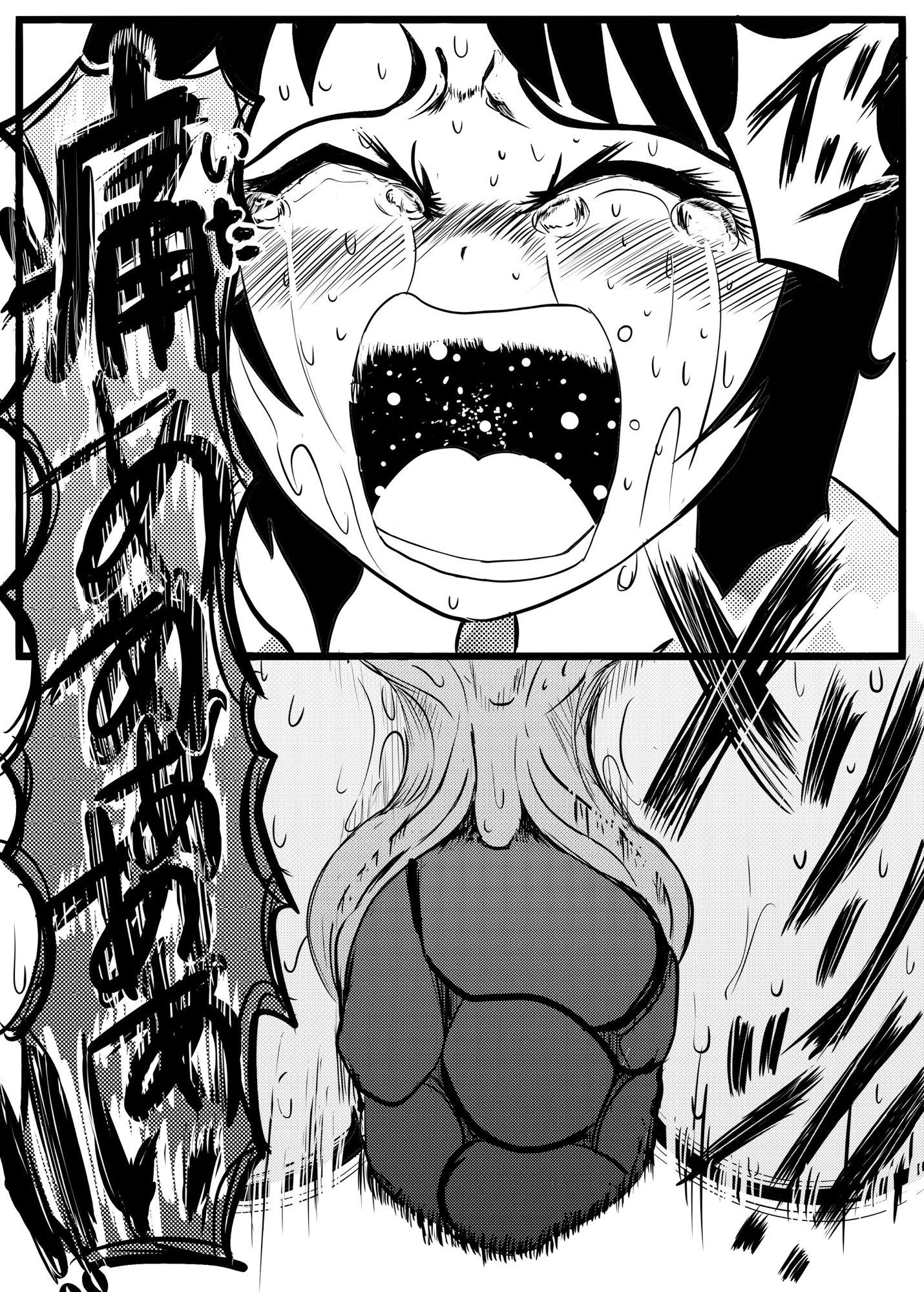 ユイちゃんの放課後 便秘出産