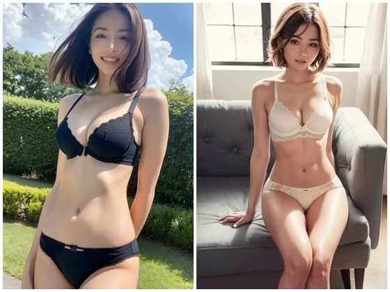 AI写真集グラビア17美人の下着姿300P美のデジタルアラベスク:美女が奏でる誘惑のメロディ