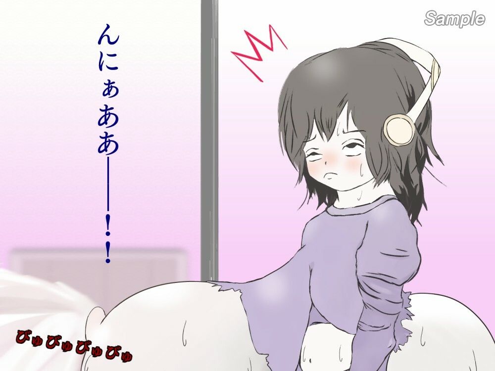 超乳化社会【黎明編】