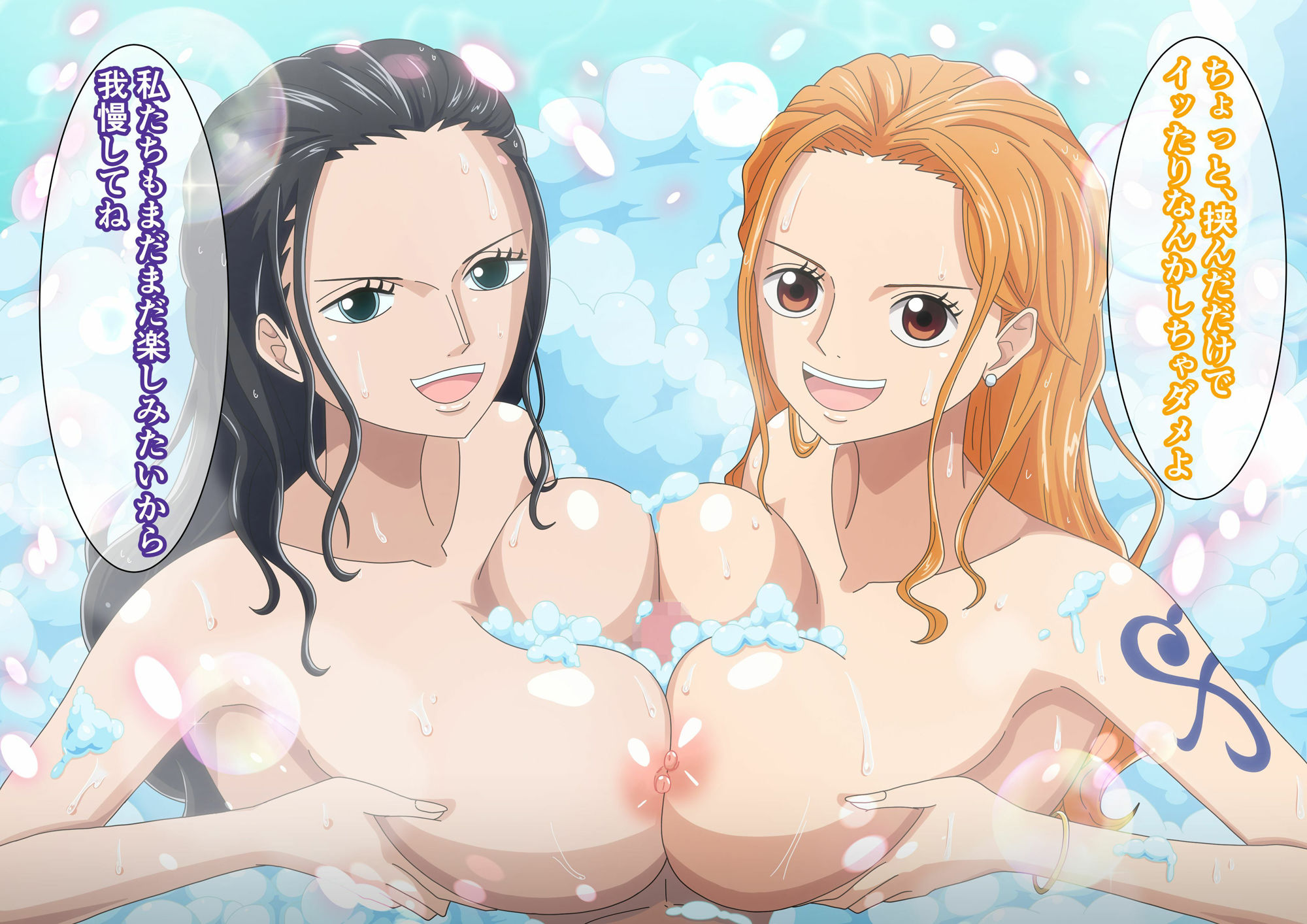 巨乳美女海賊2人にWパイズリで即ヌキされる。