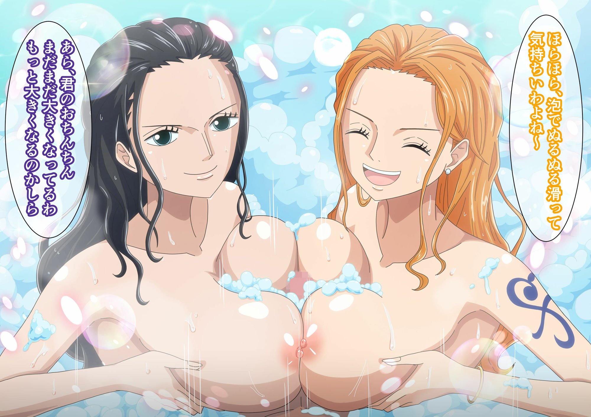 巨乳美女海賊2人にWパイズリで即ヌキされる。