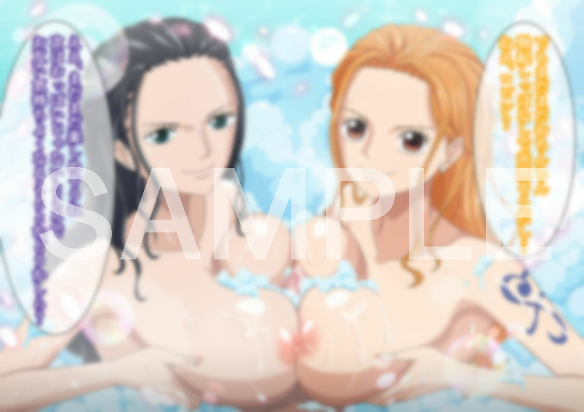 巨乳美女海賊2人にWパイズリで即ヌキされる。