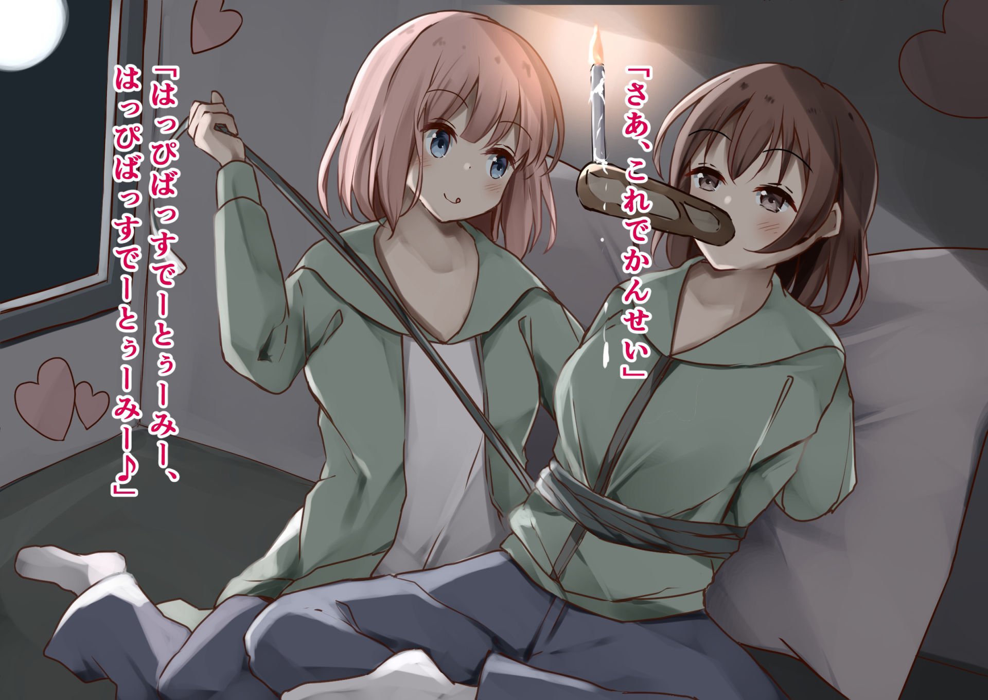 女の子ばかりの更生施設に入っちゃった！！