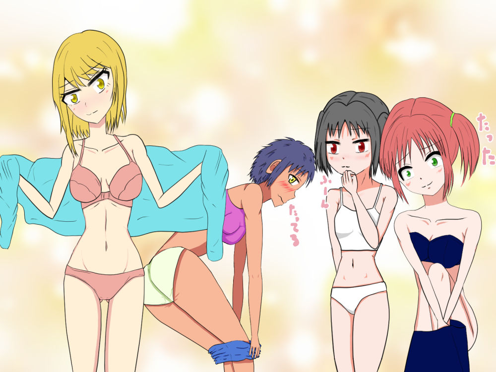 すぐ勃起しちゃう4 後編