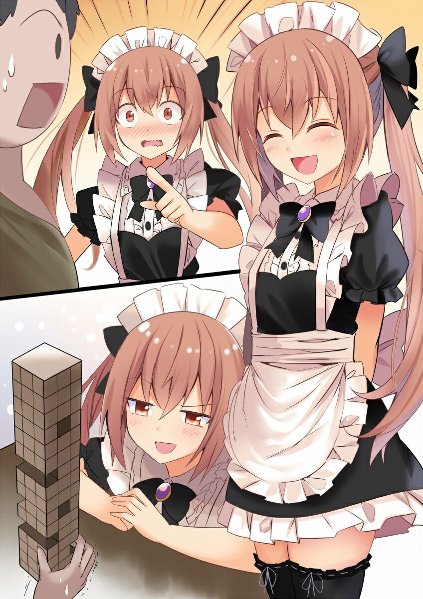 出張メイドは幼馴染！〜ツン気味ご奉仕フルコース