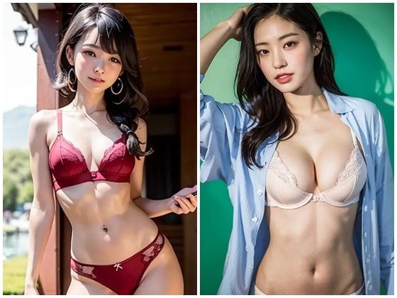 AI写真集グラビア19美女の下着姿300P:美的探究の新たなる視覚的饗宴