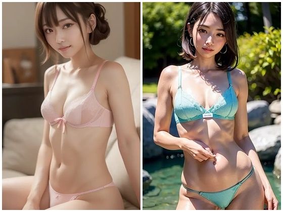 AI写真集グラビア19美女の下着姿300P:美的探究の新たなる視覚的饗宴
