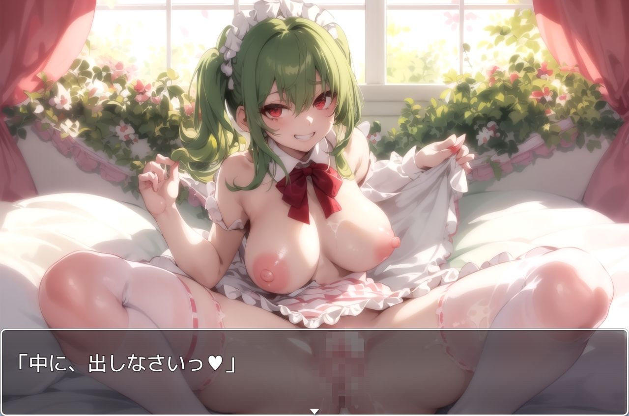 H・学園性活 sp.4