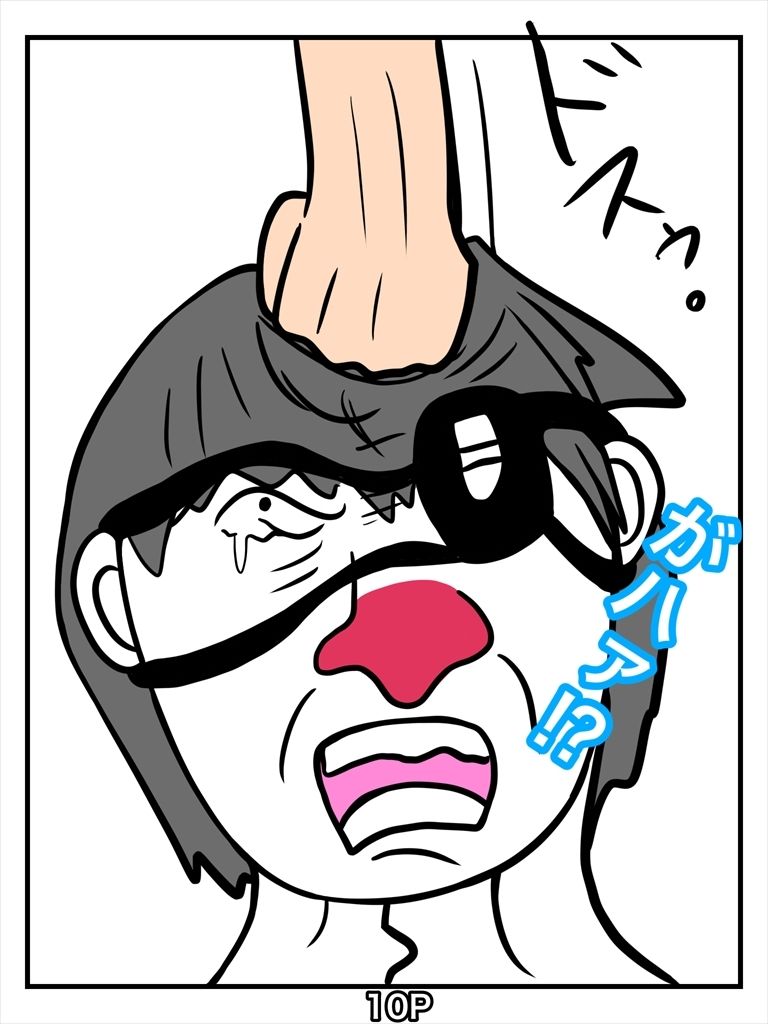 俺しかし特殊能力発動！霊感しかし