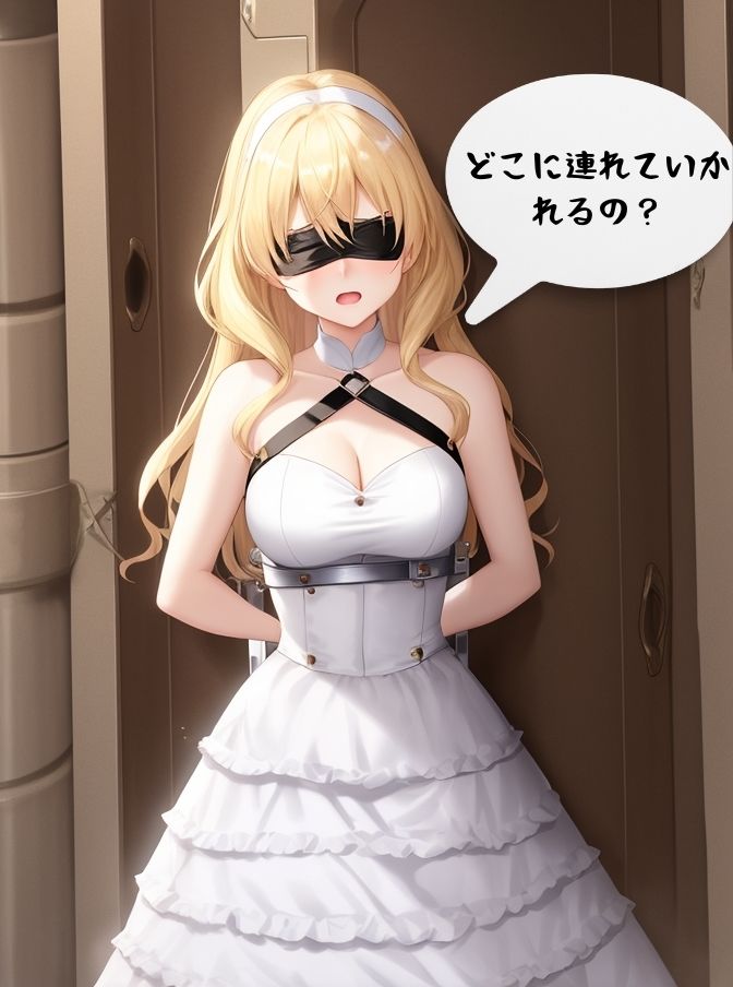 聖女様が堕ちるまで・・・