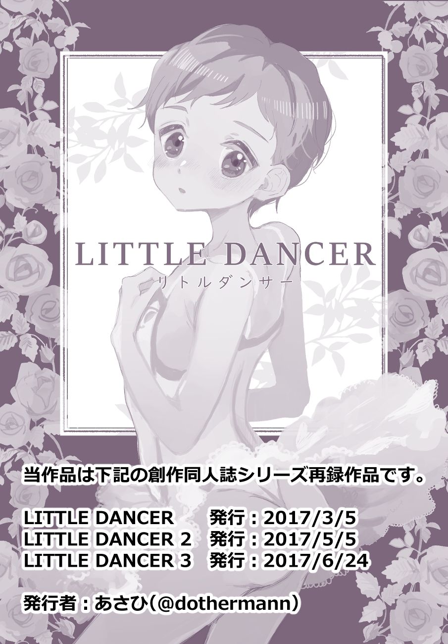 LITTLE DANCER