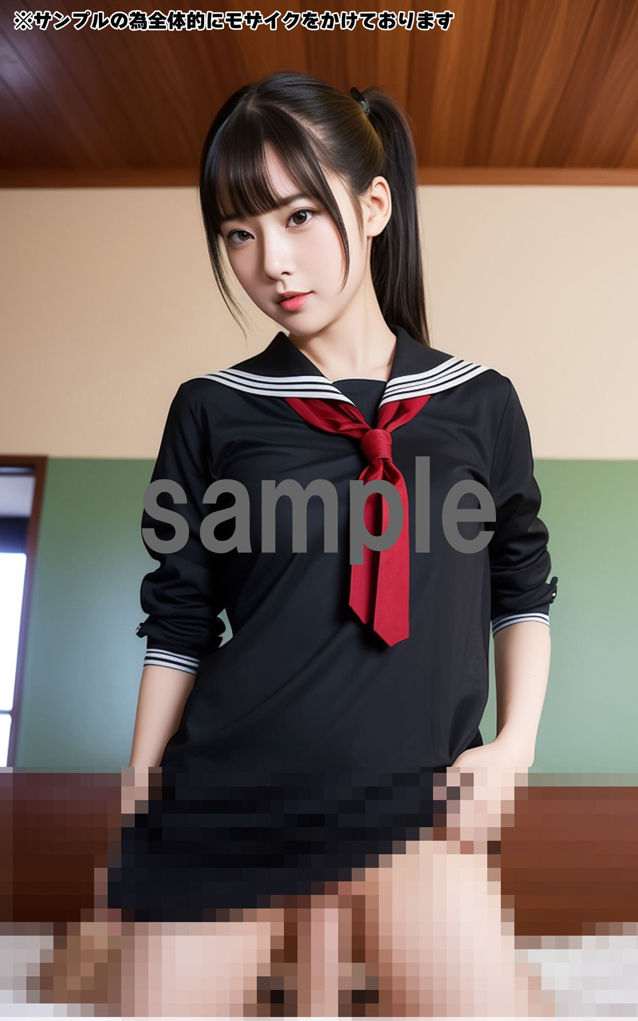 【全400枚】 スケベな制服 - AIで描く究極の美女達 -