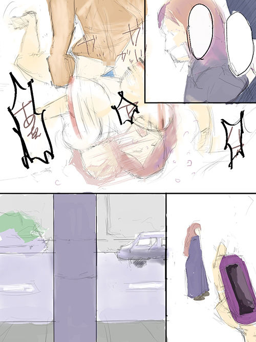 せんびき