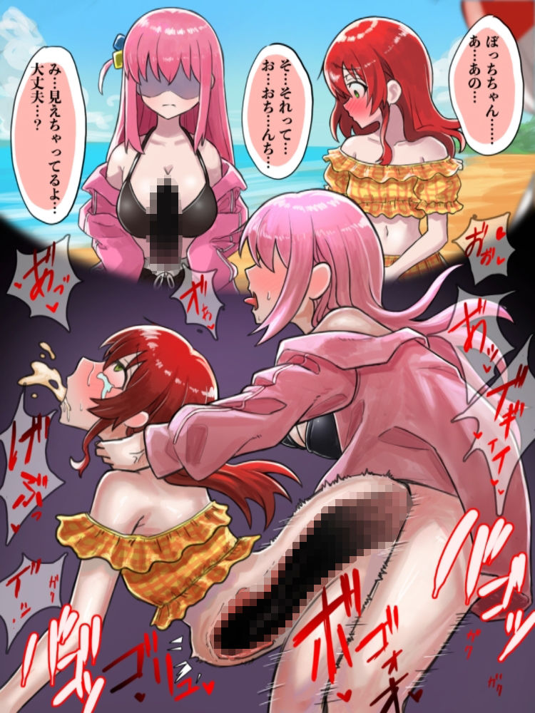 ONE PIECEヤマト＋おまけイラスト総集編〜379枚〜