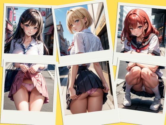【300枚】いろ〜んなぱんつ 通学路編！