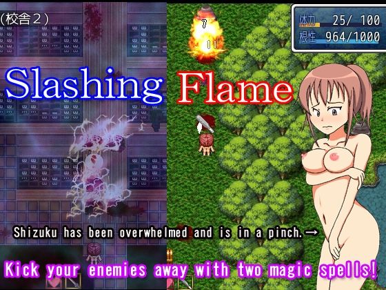 Magical girl shizuku！