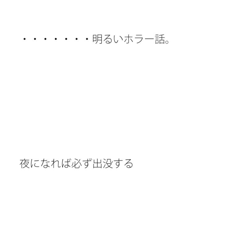 【無料】噴水広場の花束
