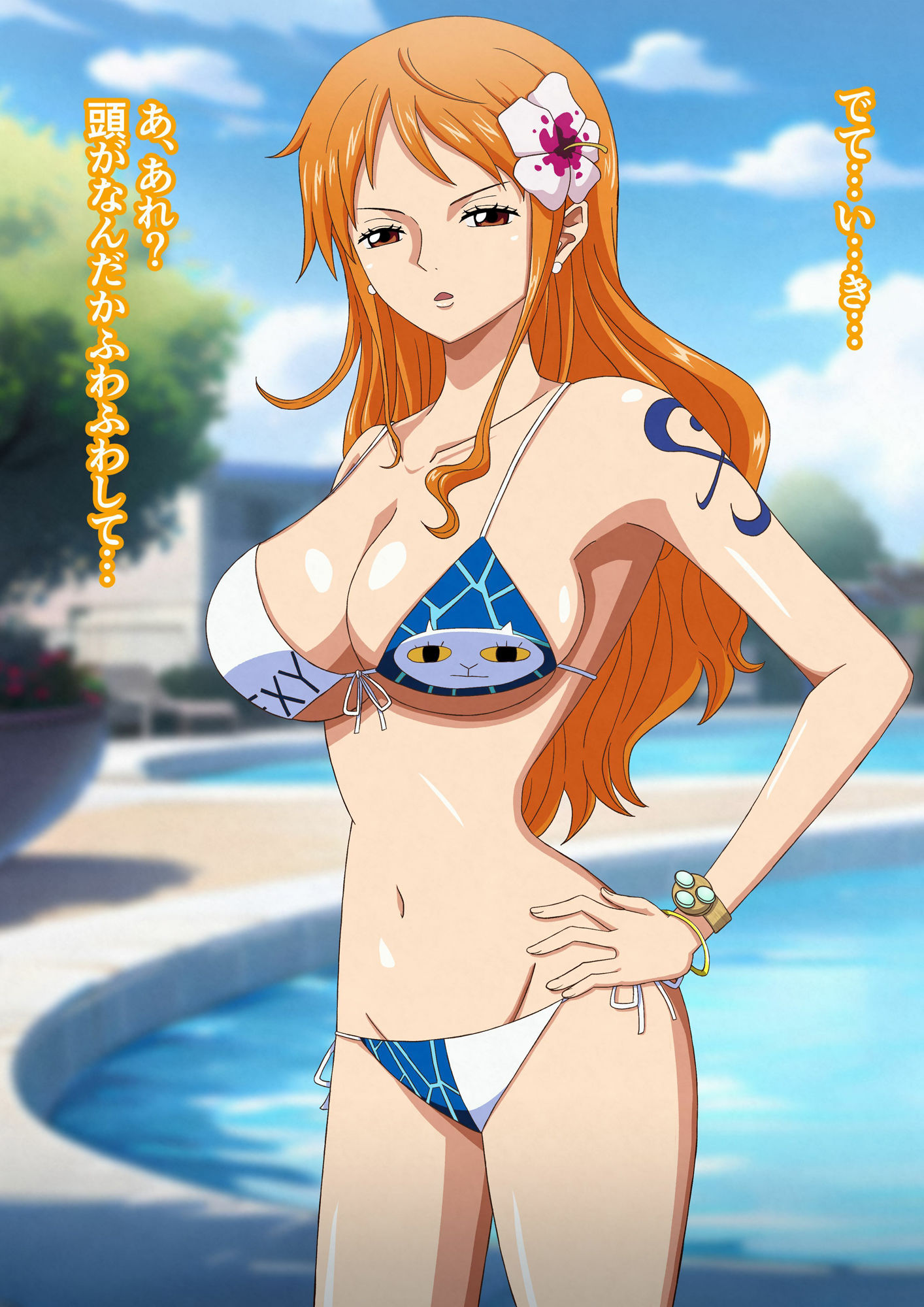 泥棒猫に催●をかけレ×プしようとしたら逆レ×プされた件