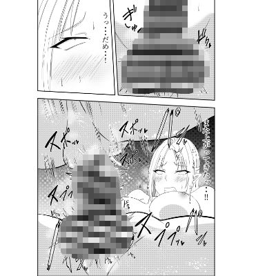 ふたなりエルフ騎士レインエロイーザ 乳首責めオナニー編