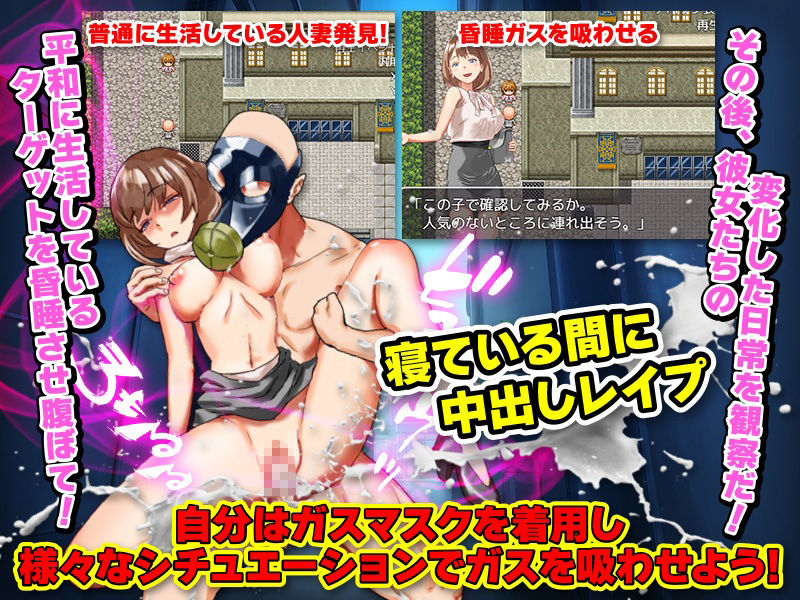 シリアル昏●妊娠魔が出没していますのでご注意ください