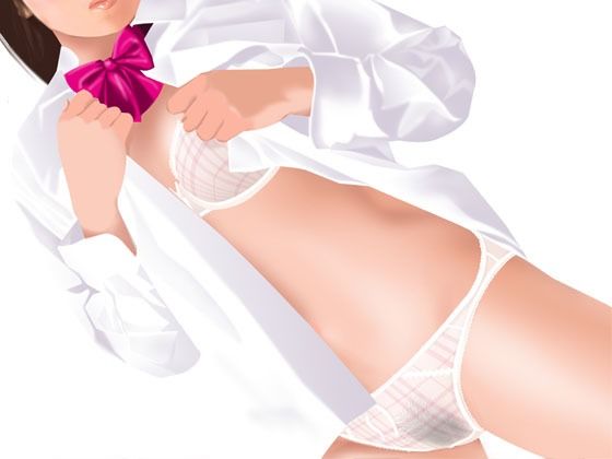 お小遣いBOXへようこそ