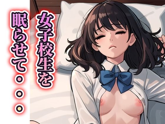 催●アプリでやりたい放題の健康診断