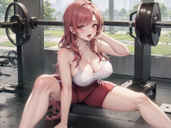 汚ちんぽ搾精フィットネス〜とろとろおまんこでチンカス激シコトレーニング〜