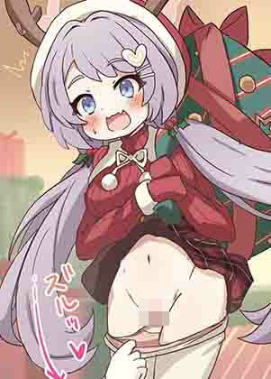 らくがきアーカイブ トリニティ編