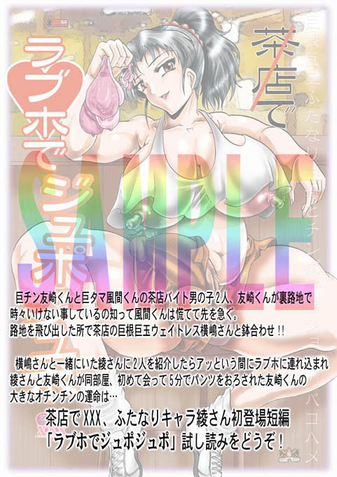 お風呂でカブカブ