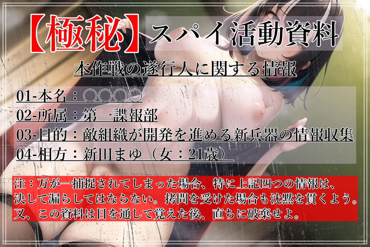 【大容量125分】ドS巨乳少女のあまあまいちゃらぶ射精拷問♪