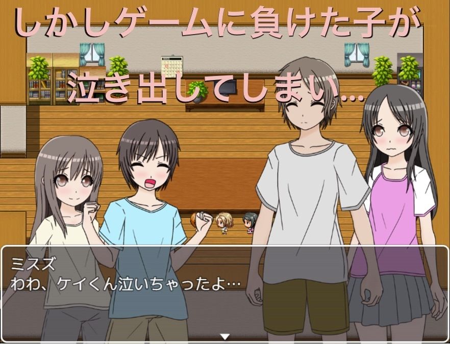 一発芸！ 見えちゃってるから！？