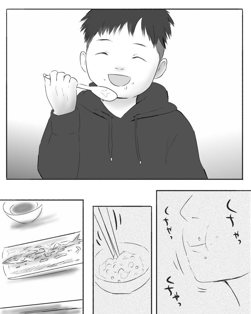 迎え舌という淫らな作法